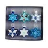 Kurt Adler Jewish Stars With Glitter Glass Ornaments - 6 Piece Box Set