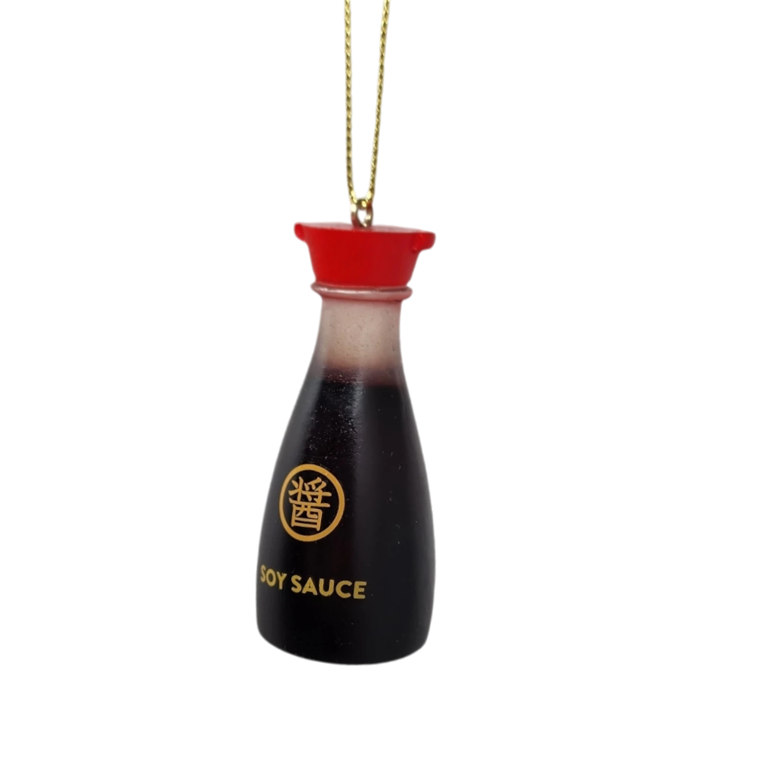 Kurt Adler Soy Sauce Ornament 2 Kurt Adler Soy Sauce Ornament - Image 2