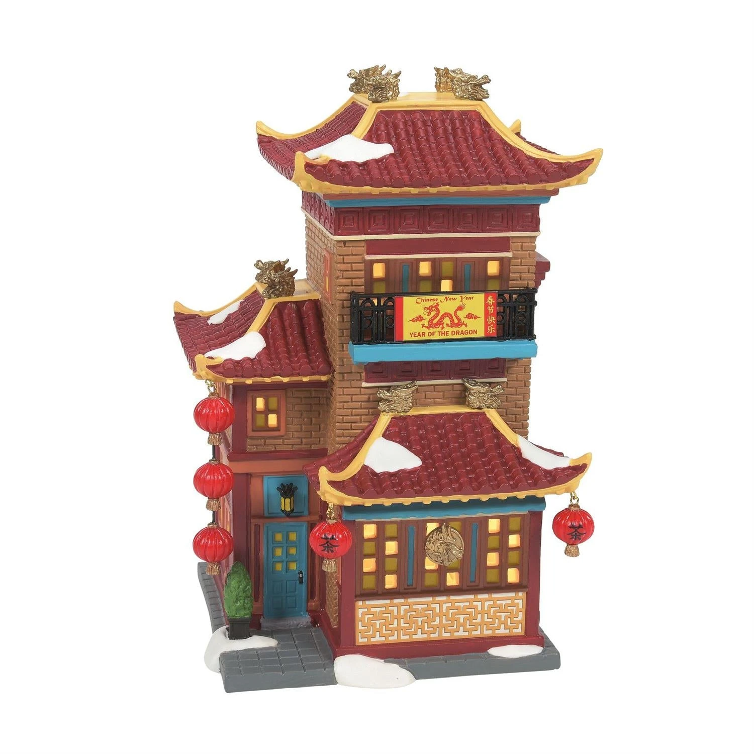 Department 56 Lunar Dragon Tea House 1 Department 56 Lunar Dragon Tea House