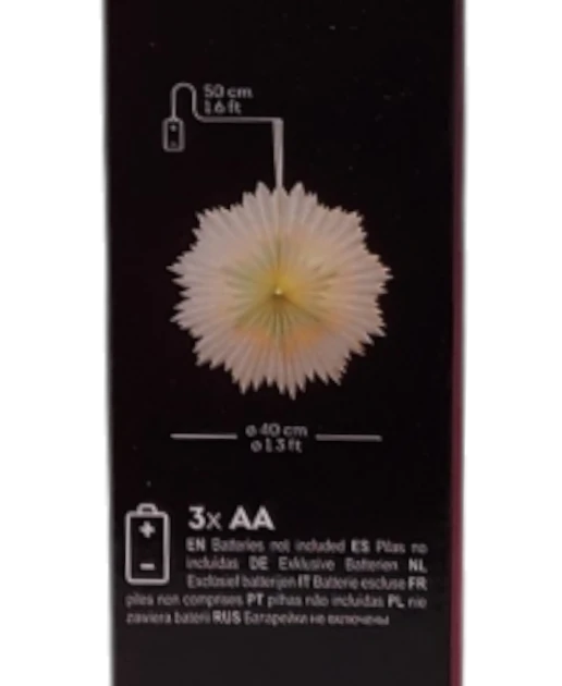 Lumineo LED Lighted Paper Bi-level Star -16 Inch 4 Lumineo LED Lighted Paper Bi-level Star -16 Inch - Image 4